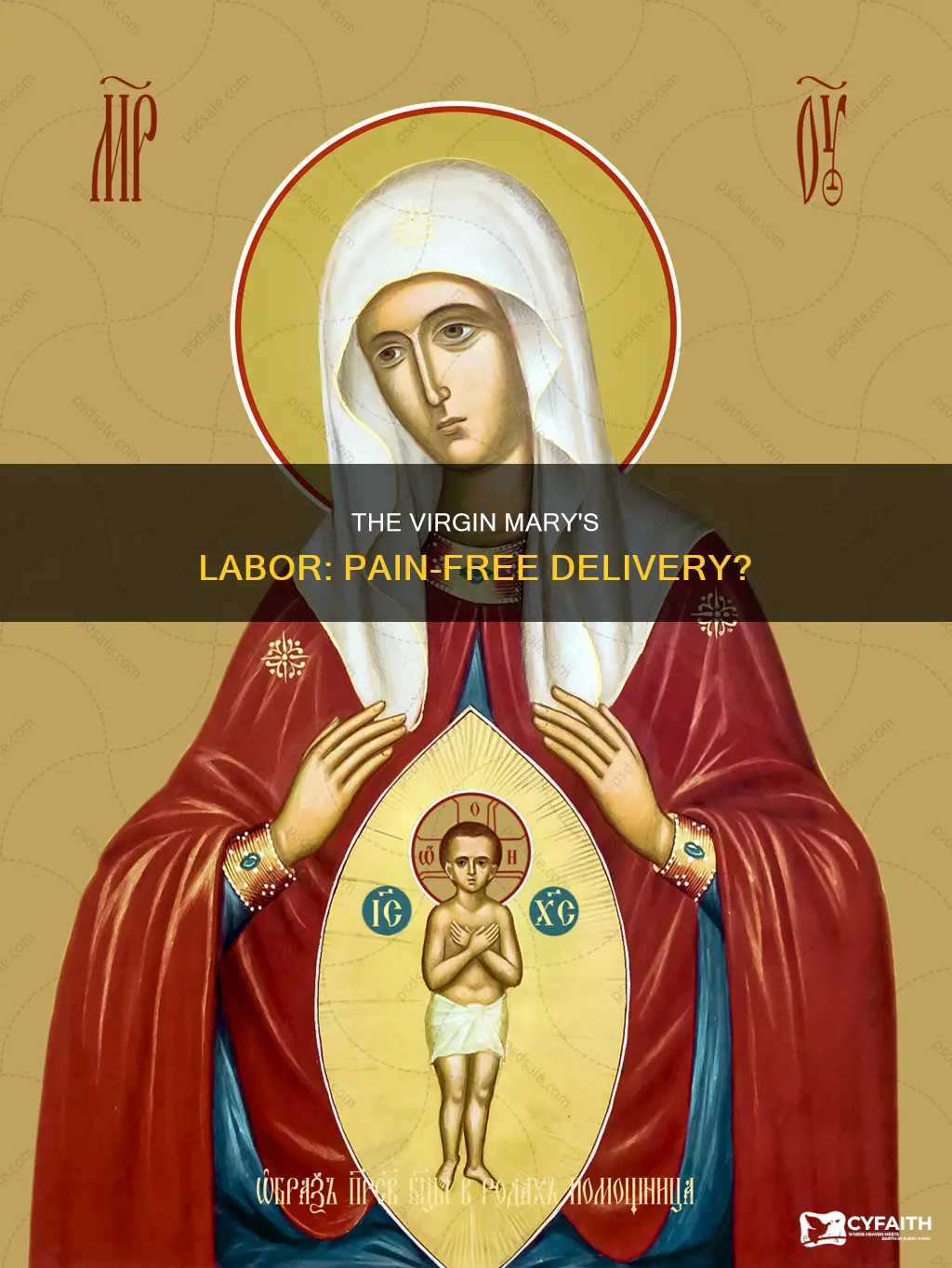did mary have labor pains catholic