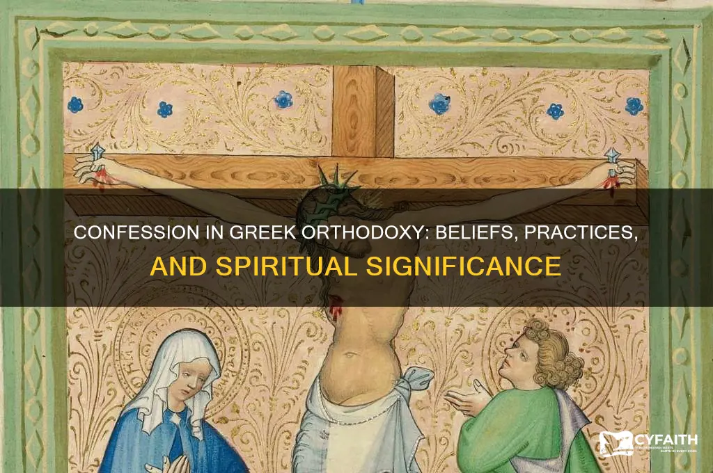 do greek orthodox believe in confession