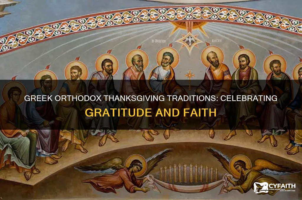 do greek orthodox celebrate thanksgiving