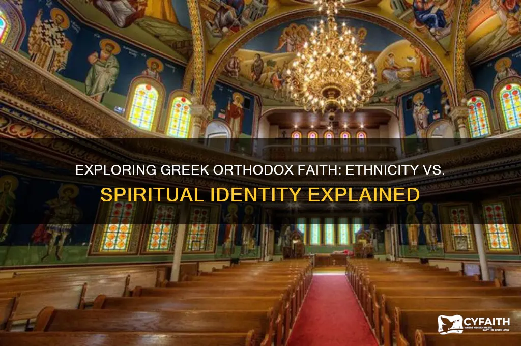 do you have to be greek to be greek orthodox