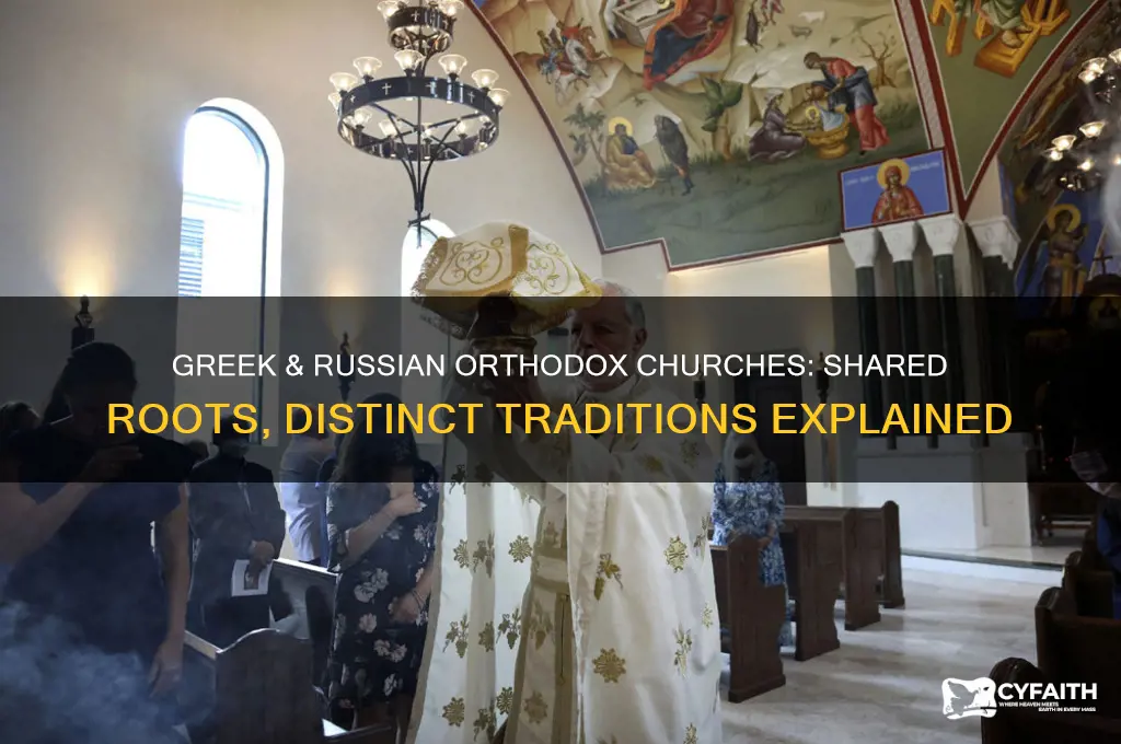 how are the greek orthodox and russian orthodox church related