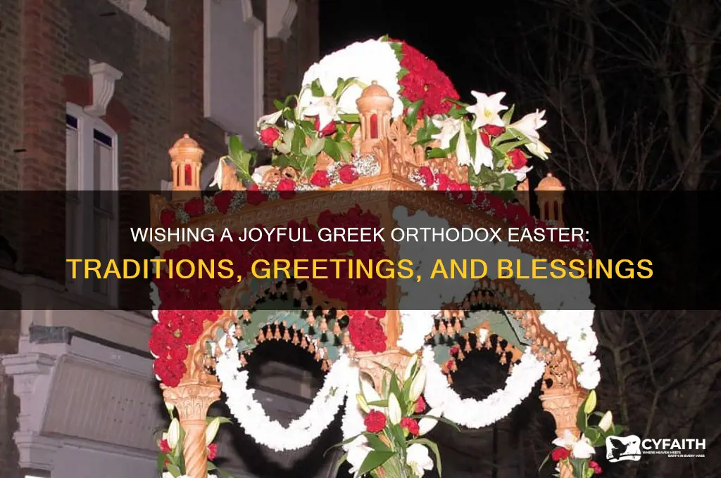 how do you wish someone a happy greek orthodox easter