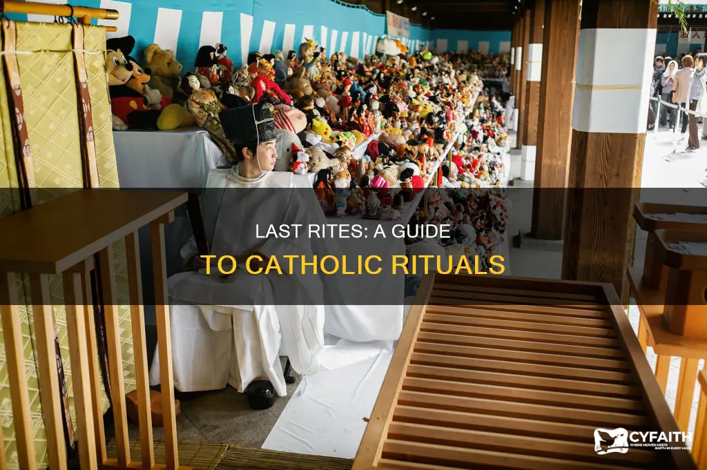 how to get catholic last rites