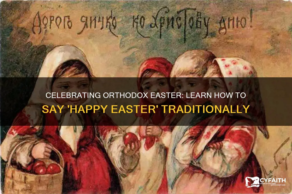 how to say happy easter in orthodox
