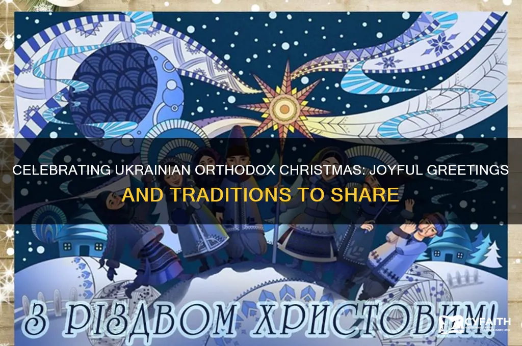 how to wish ukrainian orthodox a merry christmas