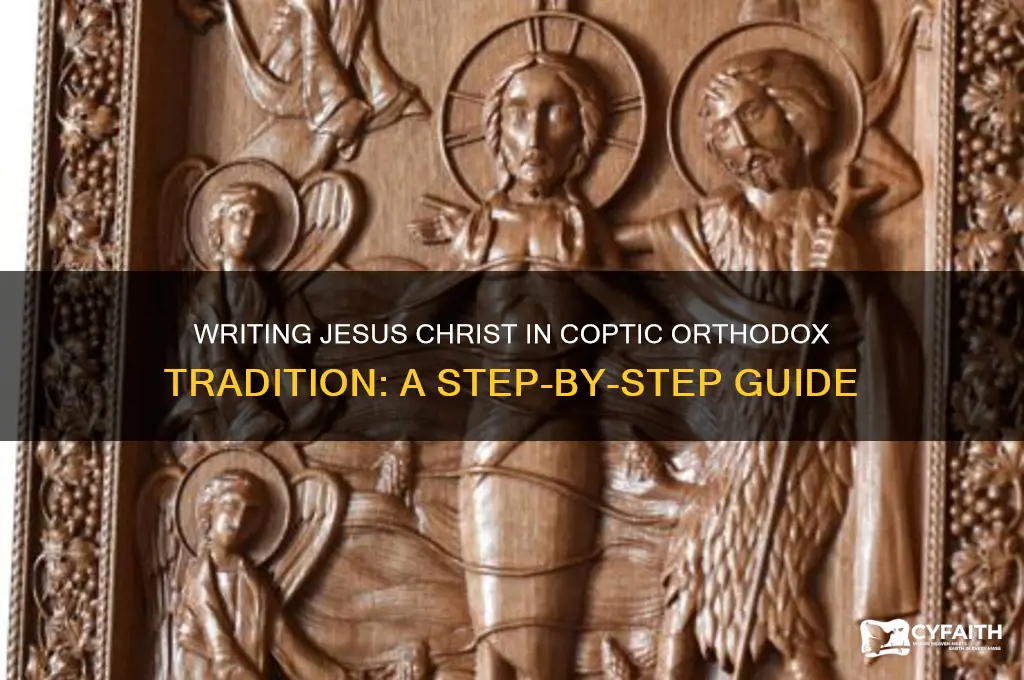 how to write jesus christ in coptic orthodox