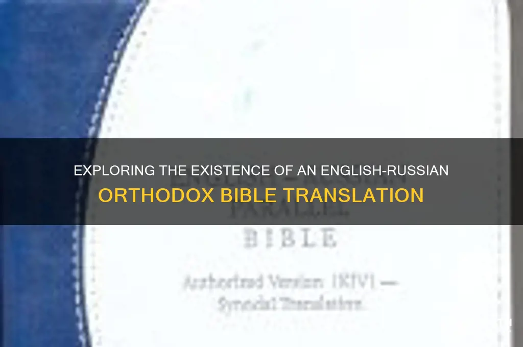 is their an english russian orthodox bible