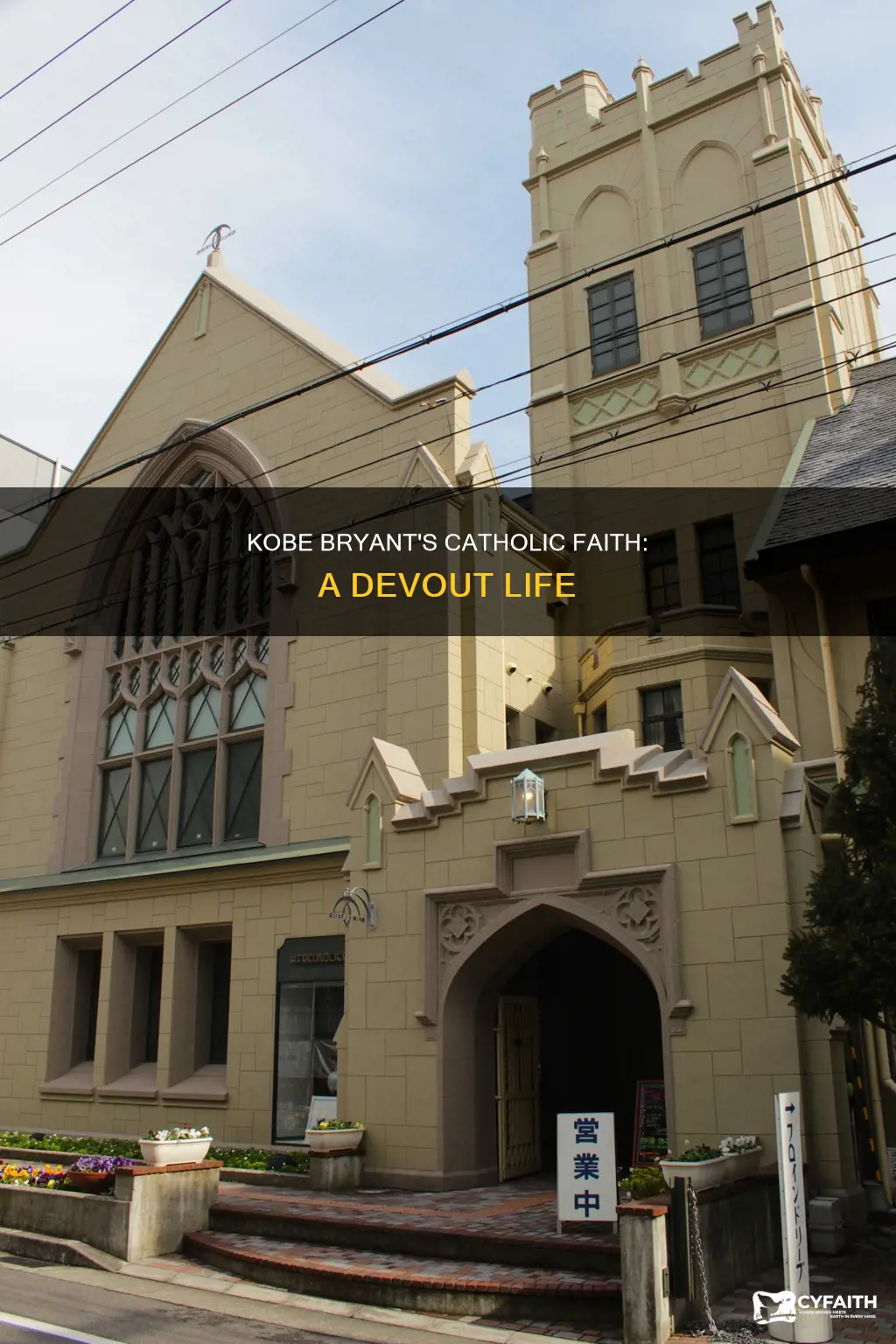 was kobe bryant a devout catholic