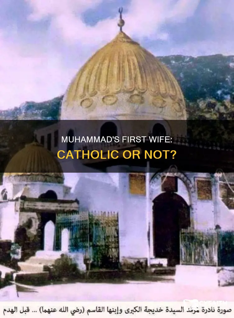 was muhammad