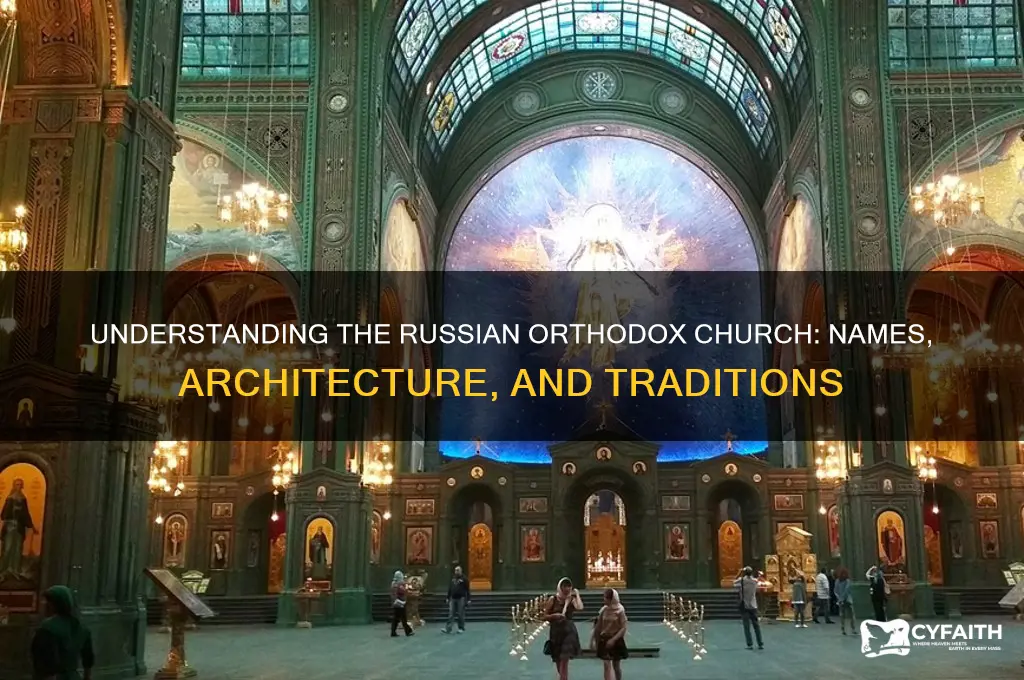 what do you call a russian orthodox church