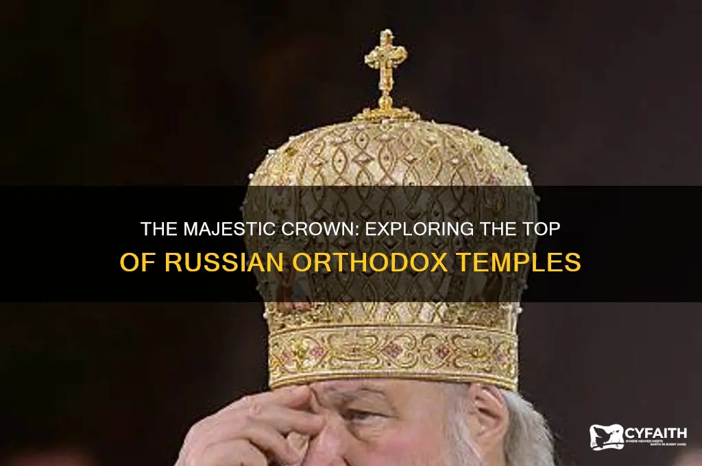 what do you call the top of russian orthodox temple
