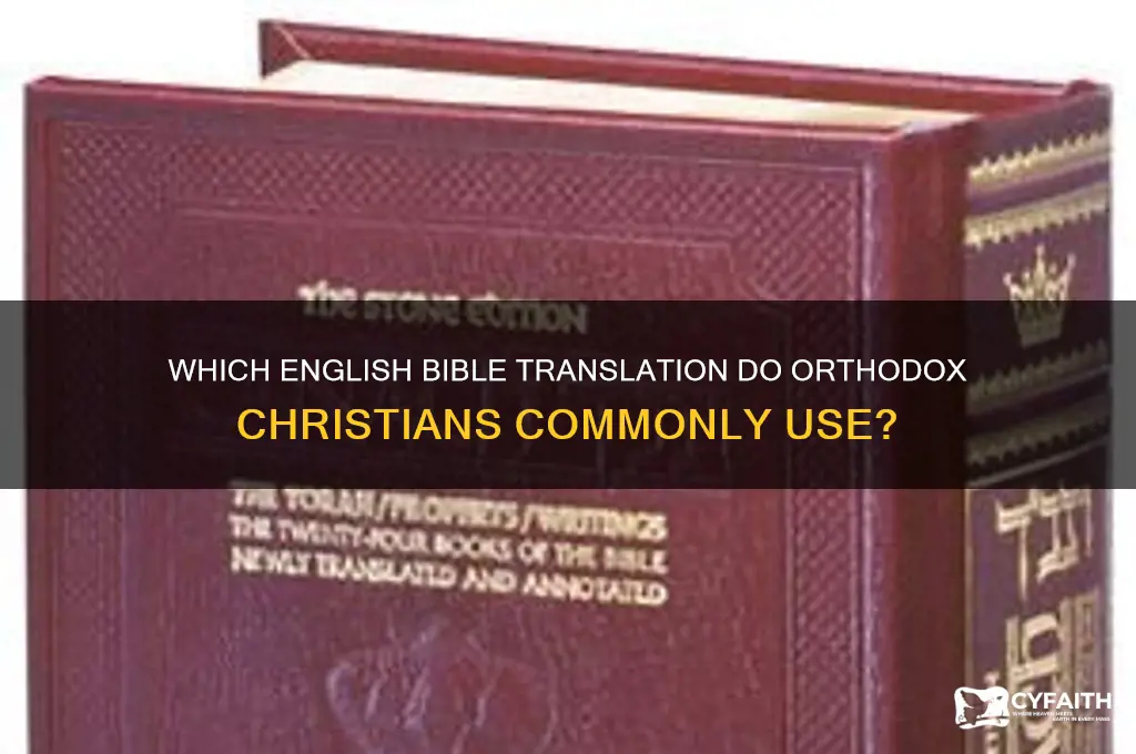 what english bible is used by orthodox