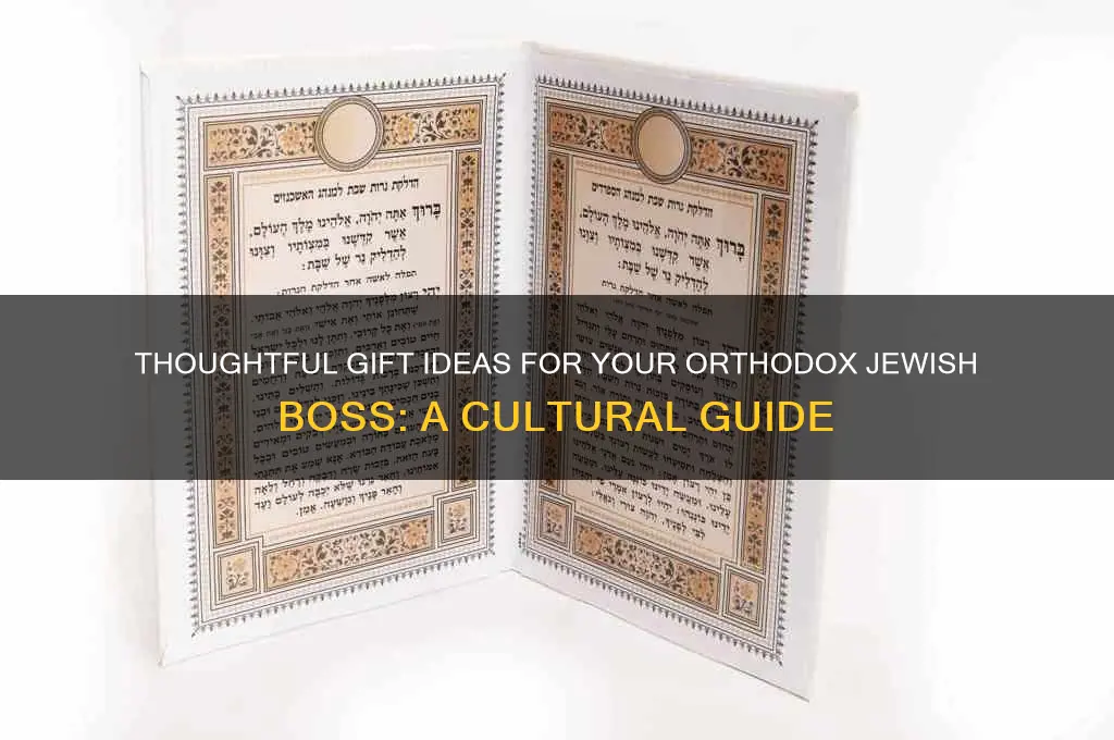 what gift can i give my orthodox jewish boss