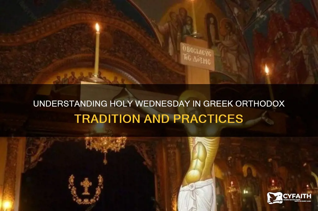 what is holy wednesday greek orthodox