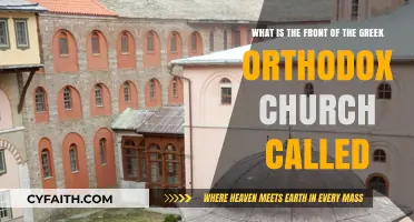 The Narthex: Exploring the Front of the Greek Orthodox Church