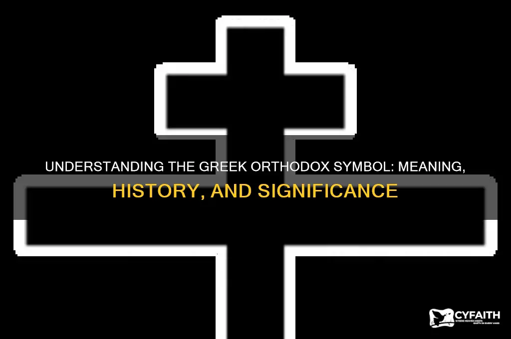 what is the greek orthodox symbol
