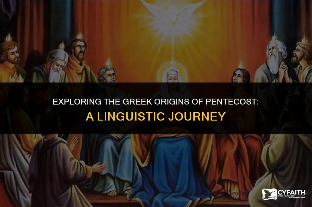 what is the greek word for pentecost