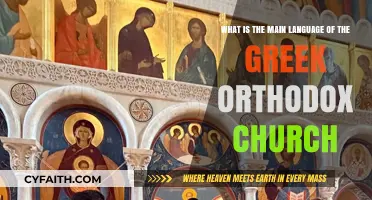 The Sacred Tongue: Greek Orthodox Church's Primary Liturgical Language