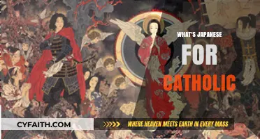 Exploring the Japanese Term for Catholic: A Cultural and Linguistic Insight