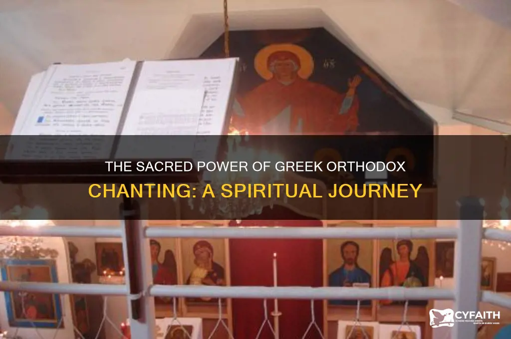 why is greek orthodox chanting important
